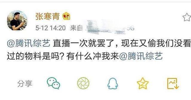 律师函|