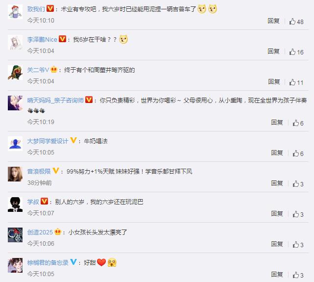吉他弹唱|