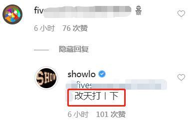 球鞋|