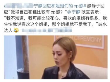 播出|