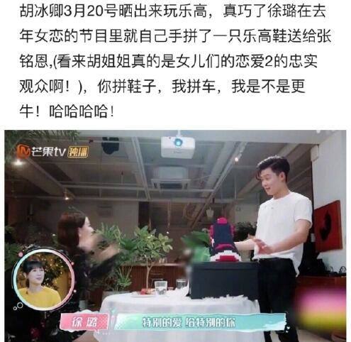 女明星|