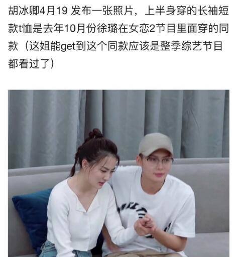 女明星|