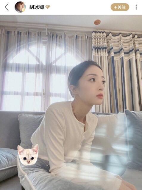 女明星|