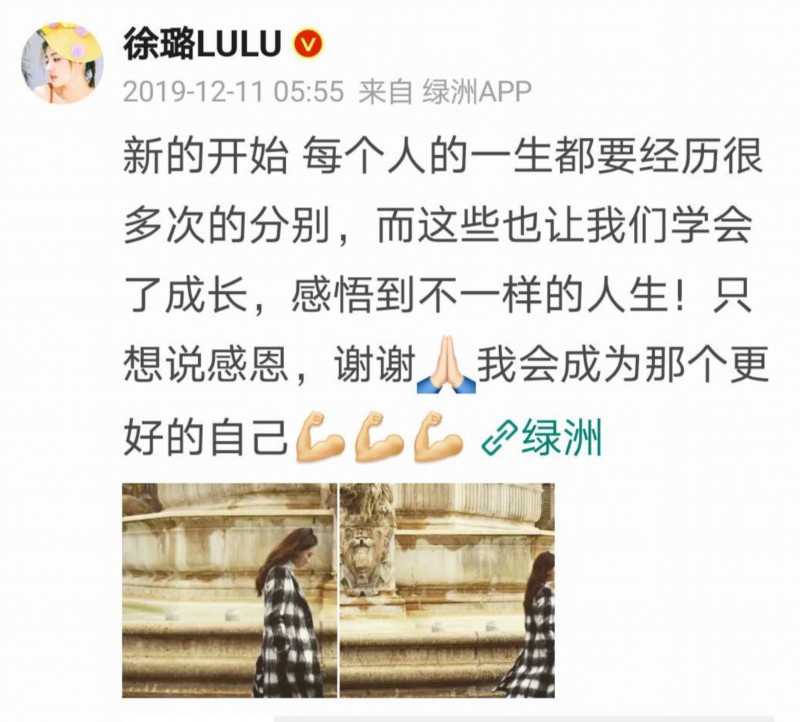 女明星|
