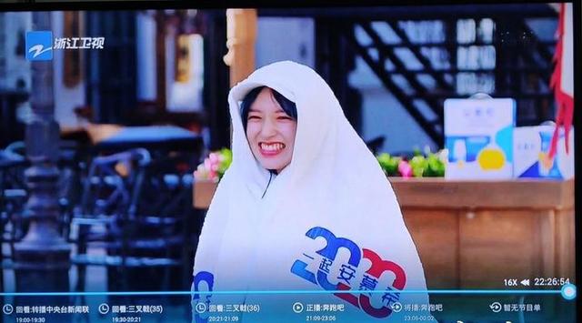 沙溢|