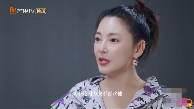 罗志祥|