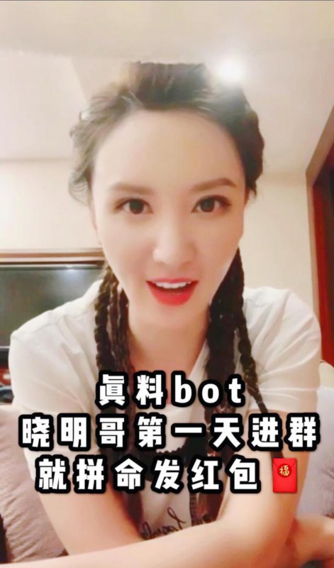 张萌|