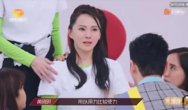 张萌|