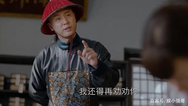 男神|