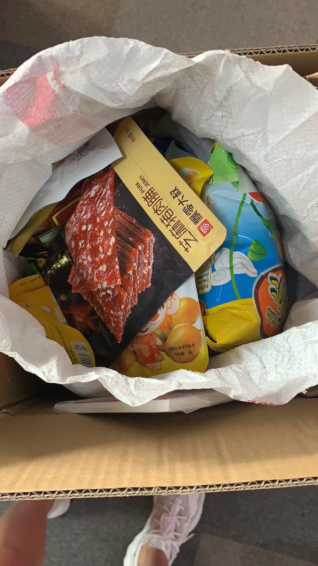 饲料|