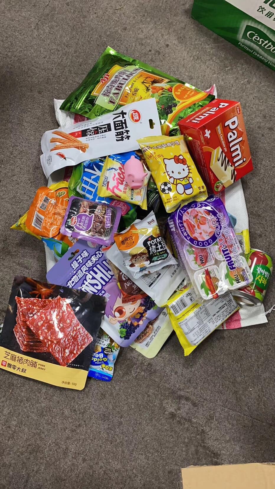 饲料|