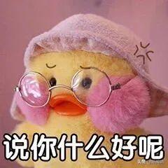 个性极端、占有欲强!来沪男子不甘心“被绿”分手,一怒之下居然…