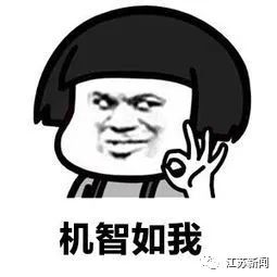 建房子|