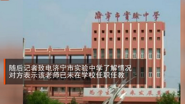高考|