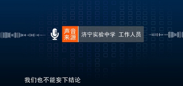 高考|