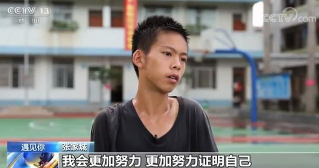 篮球少年|