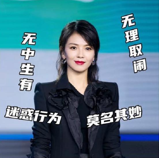 刘涛|