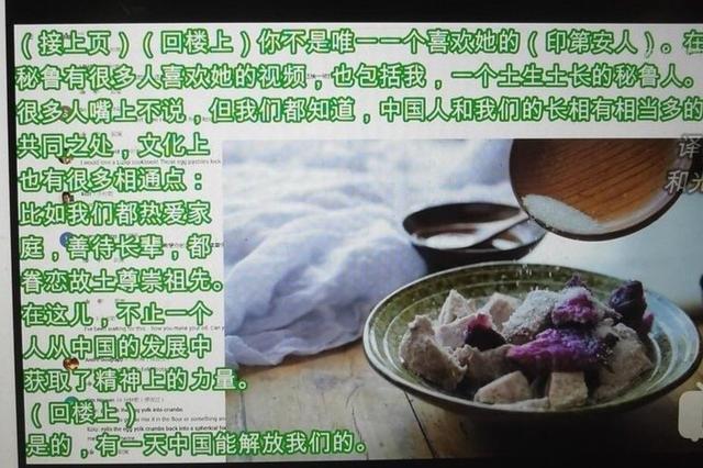 李子柒|