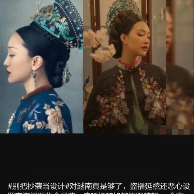 李子柒|
