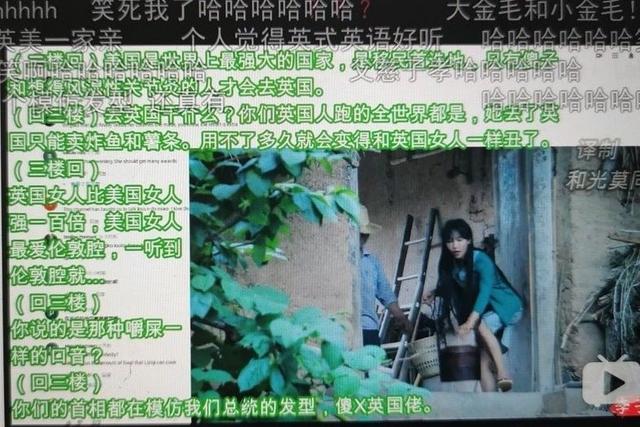 李子柒|