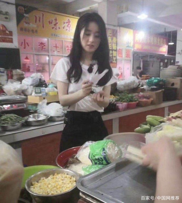 中餐厅|