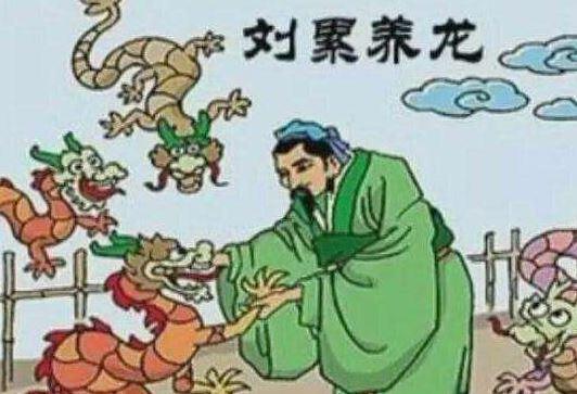 龙叫|