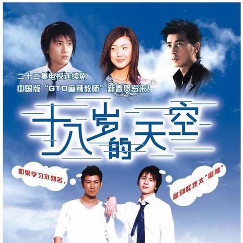 李智楠|