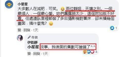 庾澄庆|