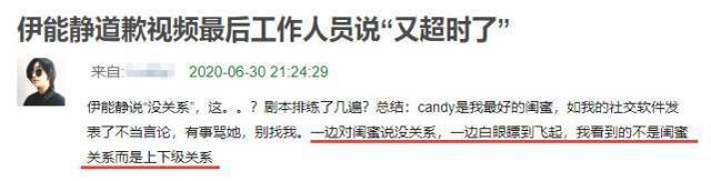 庾澄庆|