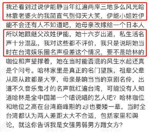庾澄庆|