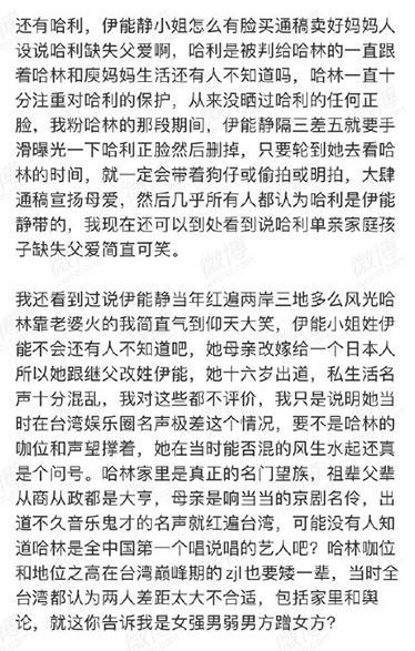 庾澄庆|