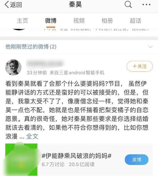 庾澄庆|
