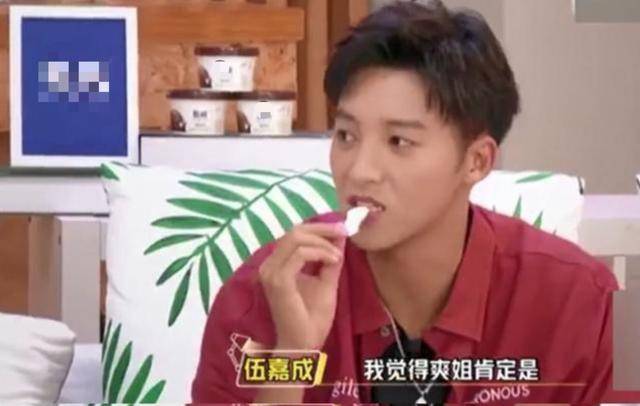 张翰|