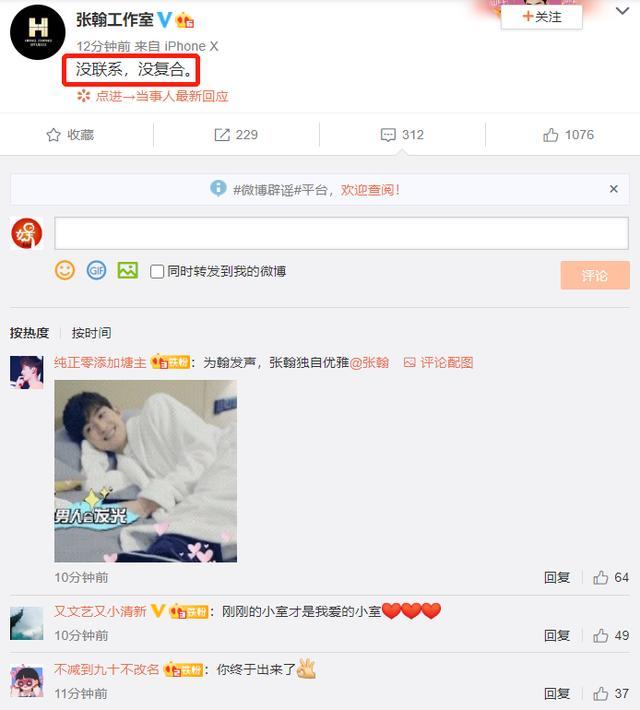 情侣戒指|
