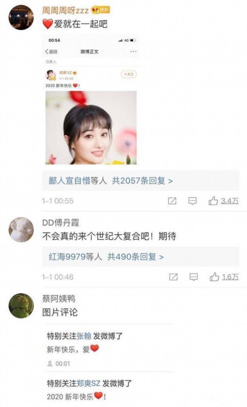 情侣戒指|