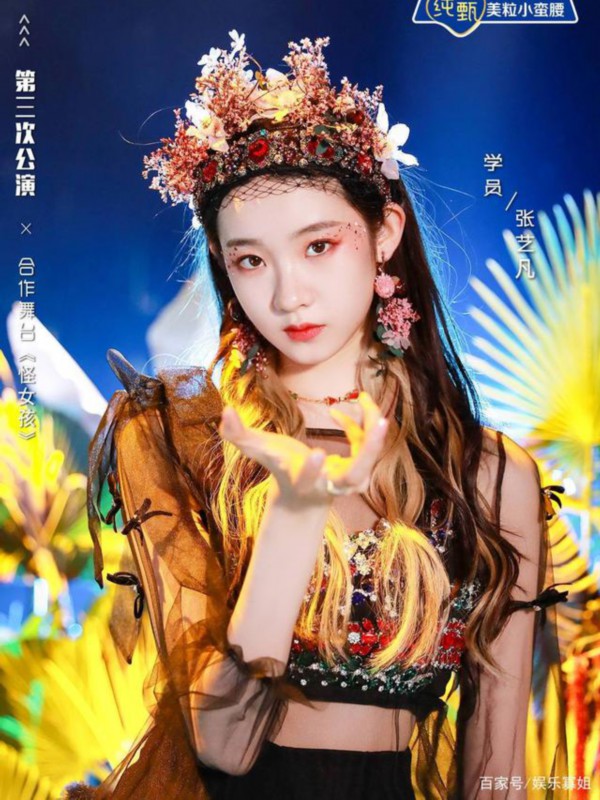 总决赛|