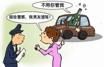 开车|