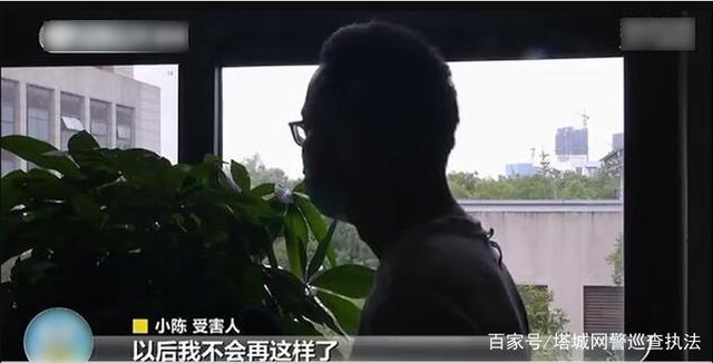 前女友|