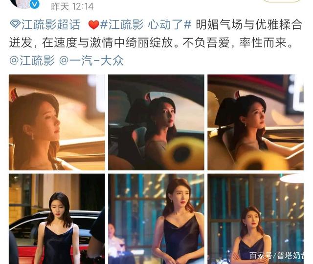 关锦鹏|