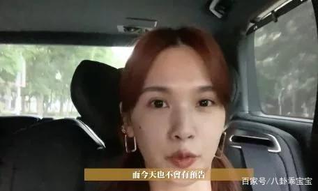 杨丞琳|