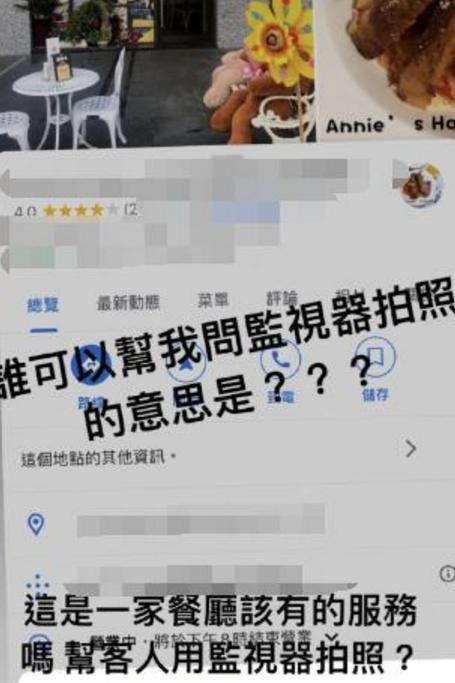 周董|