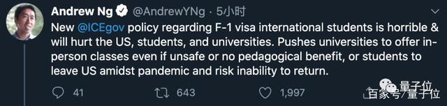 特朗普|