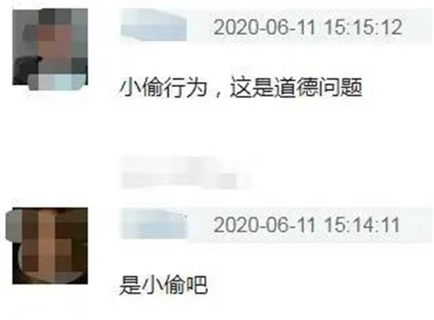 %title插图%num 郑爽高价卖旧手机 买家吐槽-WordPress极简博客