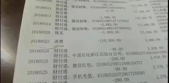 IMGbc305bcbf54a54494971642.jpg