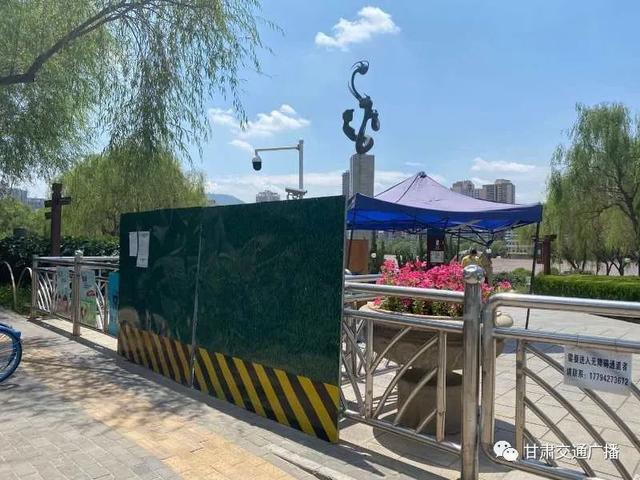 黄河水利委员会|