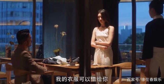 江疏影|