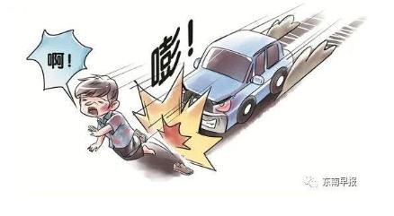 28秒连撞6次!男子开车撞继父,致其当场死亡