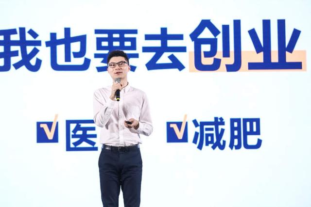 如何成为一个网红博主 IMG90b11c9b88aa5462780970.jpg