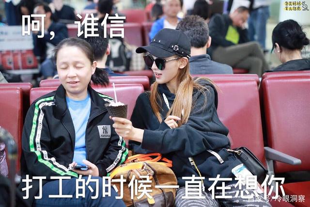 龙丹妮|