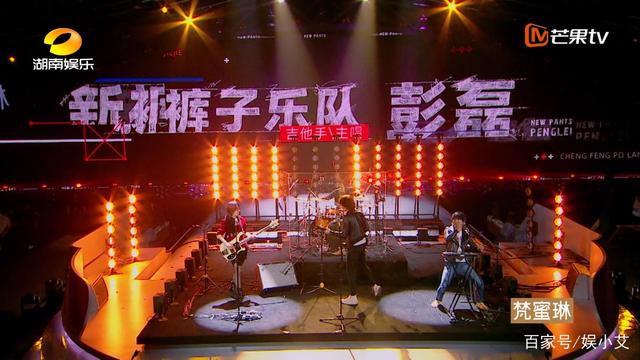 公演|